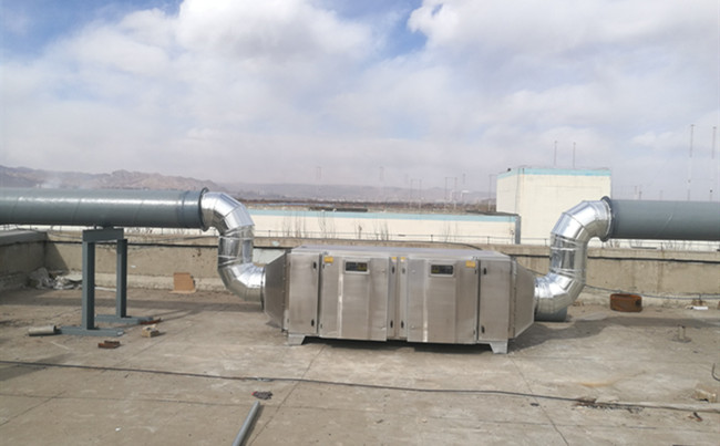 制藥廠廢氣處理設備