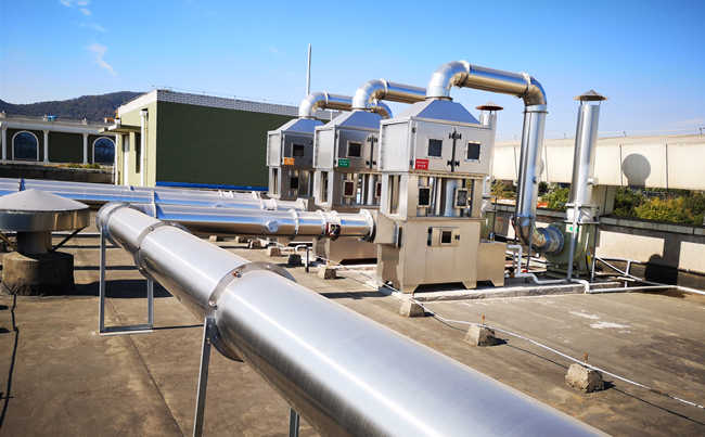 生物制藥廢氣處理設備