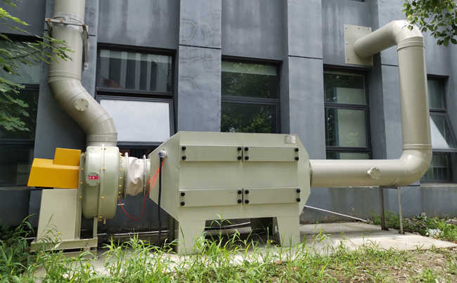 實驗室廢氣處理設備