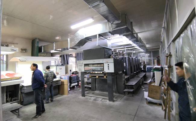 南通印染廢氣處理設(shè)備